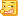 /坏笑